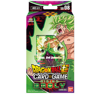 Dragon Ball Super Card Game Rising Broly Starter Deck 08 (SD08)